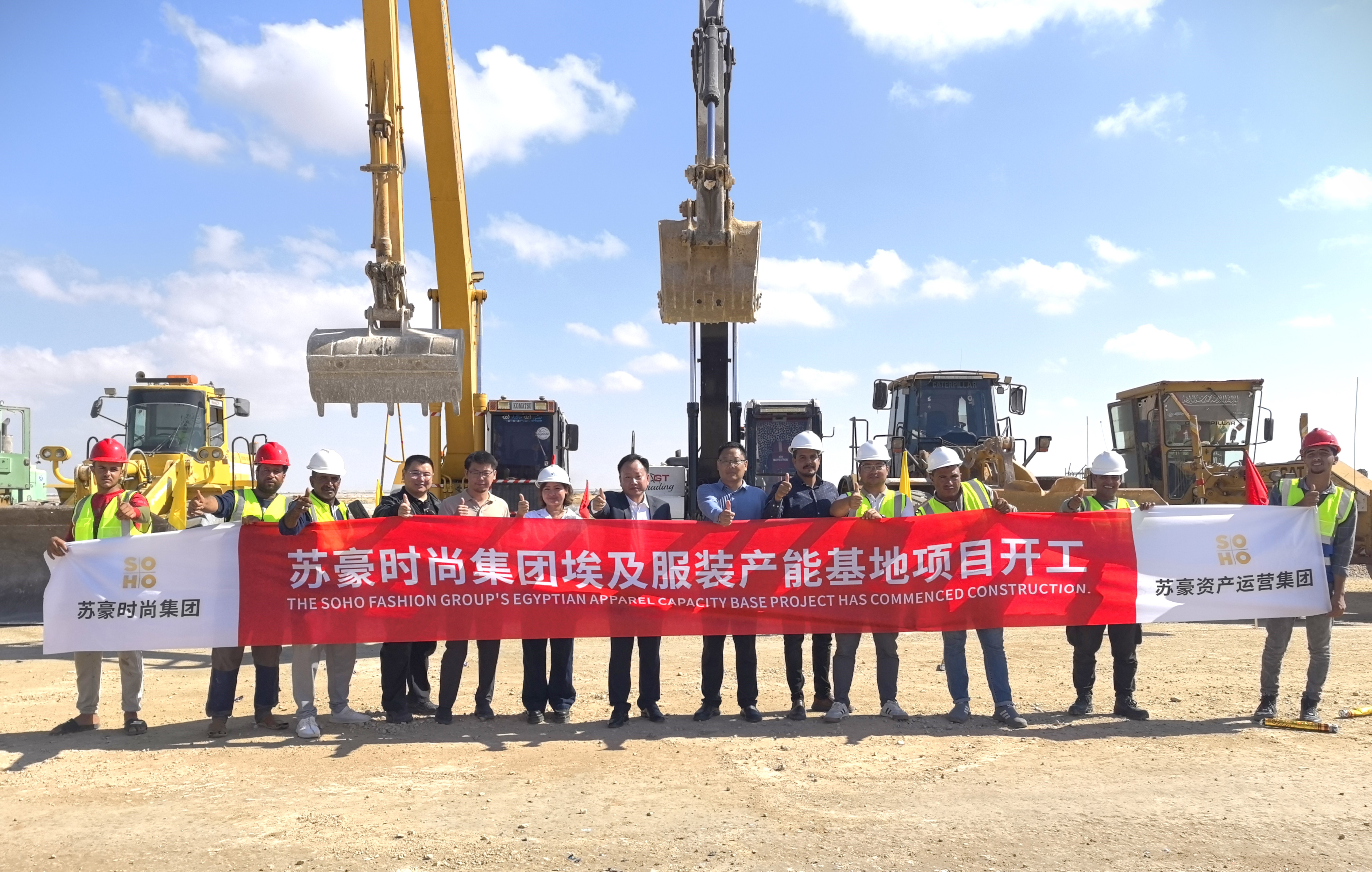 發(fā)揮專業(yè)優(yōu)勢 協(xié)同貿易發(fā)展